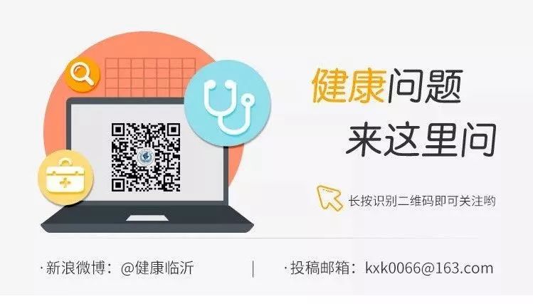 临沂县级医院排名,中国医院100强临沂排名