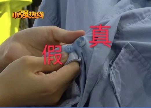 银泰专柜都是真货吗,银泰专柜可以验真假货吗