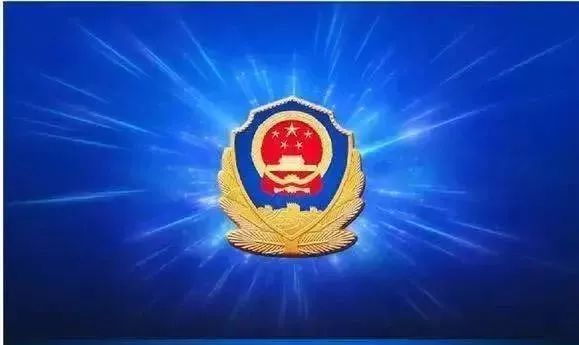 中秋我在岗公安团圆饭,中秋佳节我在岗万家灯火我守护