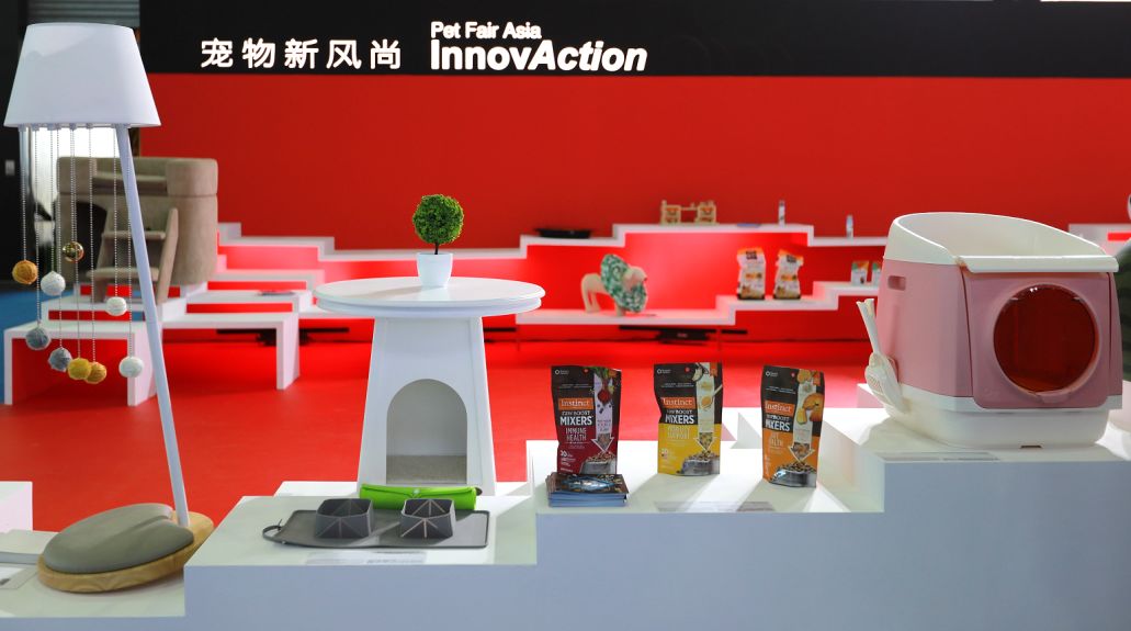 23届亚洲宠物展集结,宠物亚洲展