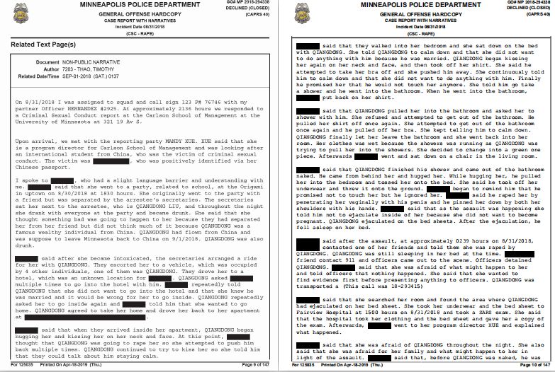 刘强东明州事件法庭原话,刘强东案警方录音