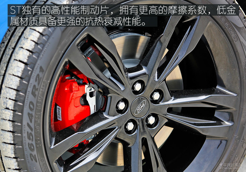 快乐就是这么简单朴实无华,锐界plus两驱stline试驾