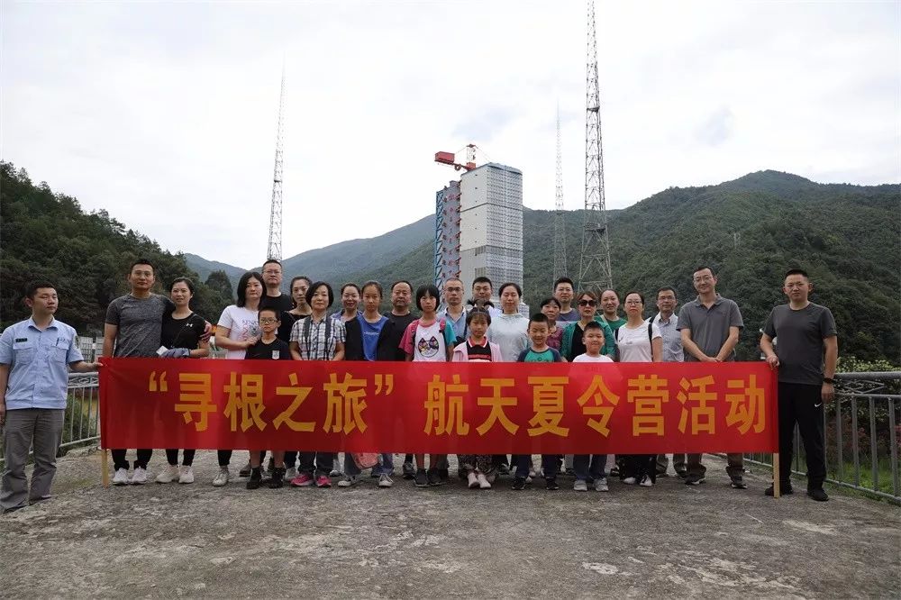 晒晒“寻根之旅”航天网红的幸福瞬间