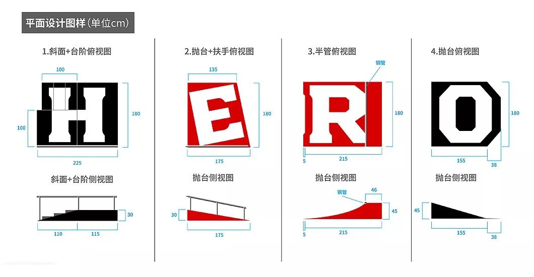 VANSSHOPRIOT板店集结，赛事登陆亚太区域