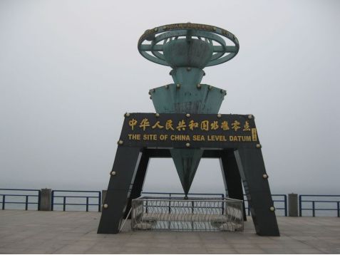 大地坐标系属于地理坐标系吗,什么是大地坐标系