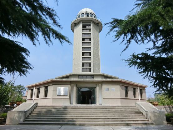 大地坐标系属于地理坐标系吗,什么是大地坐标系