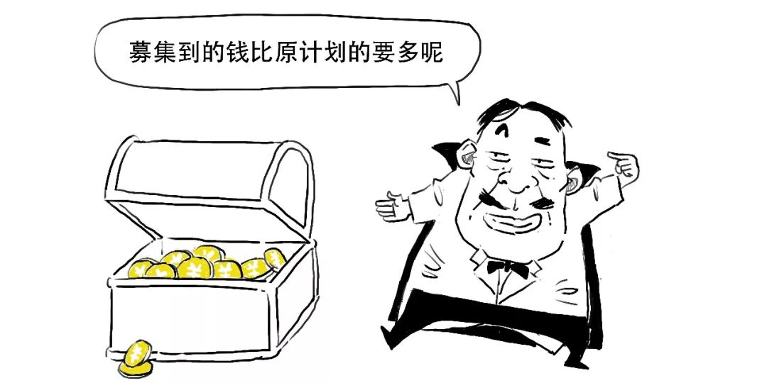 天上掉馅饼的意思解释,天上掉馅饼下半句