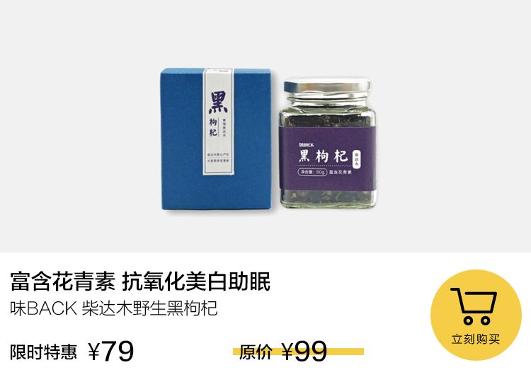 办公室美食人格，你是哪一种？