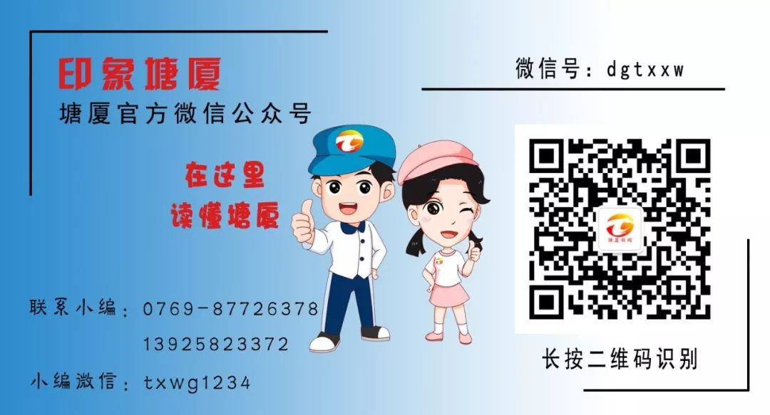 优惠活动年终钜惠送大礼,送福利优惠活动