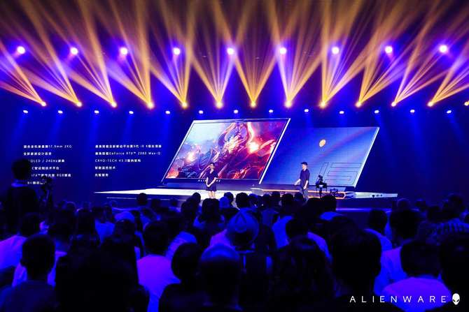 alienware全新m15,alienwarem15r2发售时间