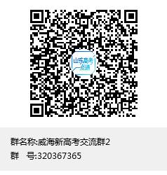 办理助学贷款需要注意些什么,办理助学贷款需要哪些手续