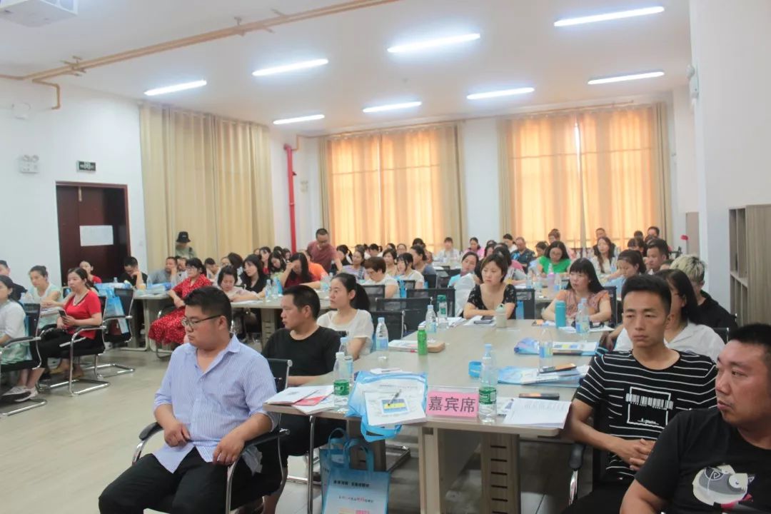 2021年创业致富带头人培训,恩施农村三农电商培训