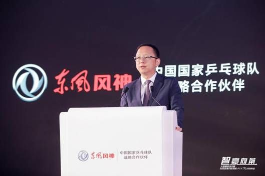 8.98万起东风风神ax7手动挡上市,2019款东风风神ax7和2020款的区别