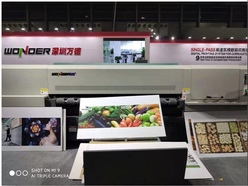 2019国际瓦楞节国际彩盒节—深圳万德带你领略数码印刷之美