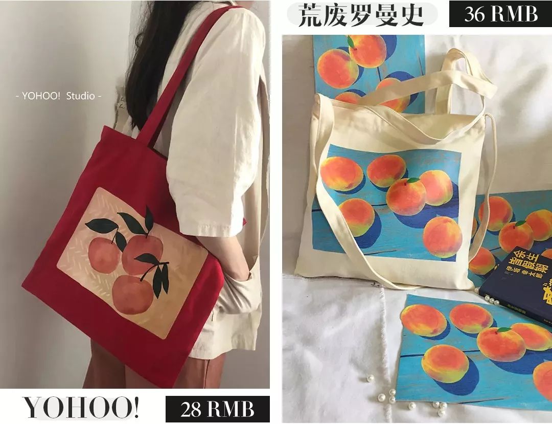 每次穿上这件衣服，总感觉自己瘦了很多