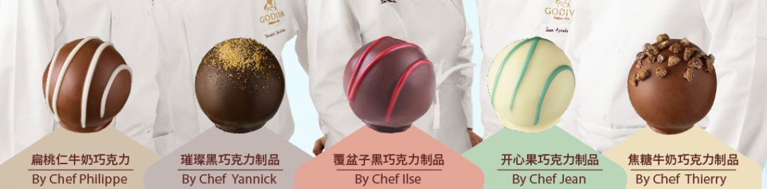 @男票|最美七夕限量系列都在这里了