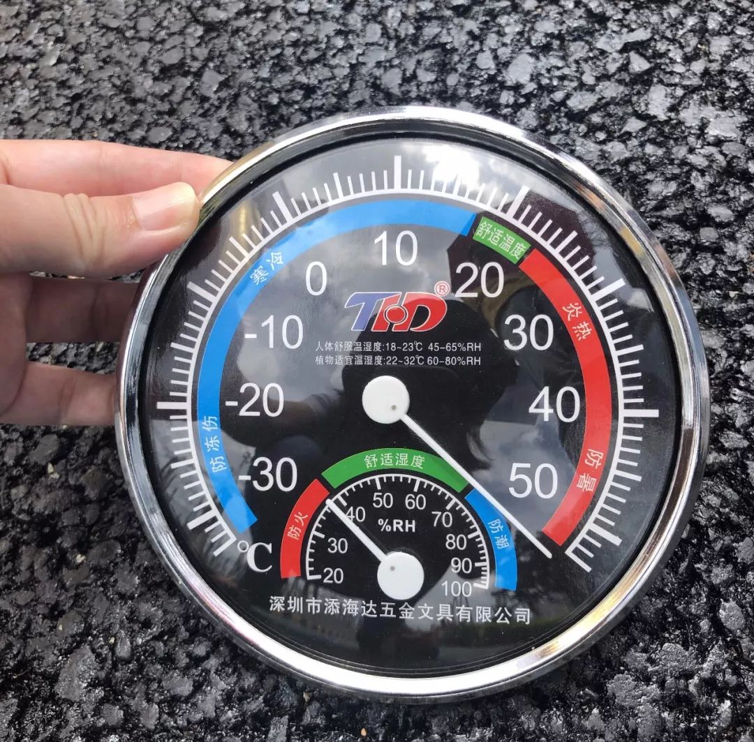 天气到底有多热？我们在变电站煎了个鸡蛋，结果......