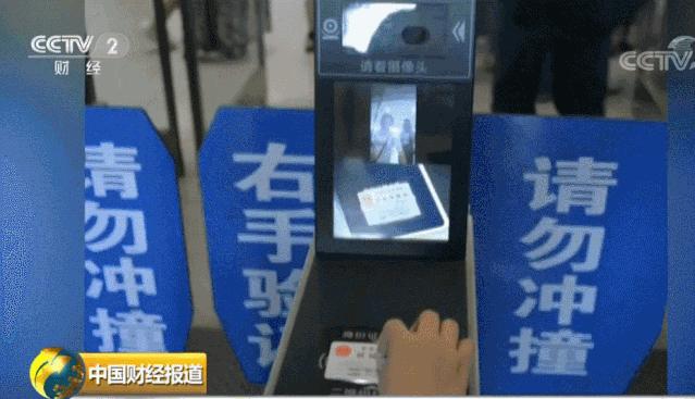 合肥汽车南站最新通告,合肥南站最新消息今天