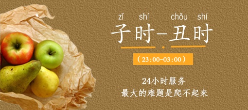 广州市水果市场热闹吗,广州水果市场有杨梅