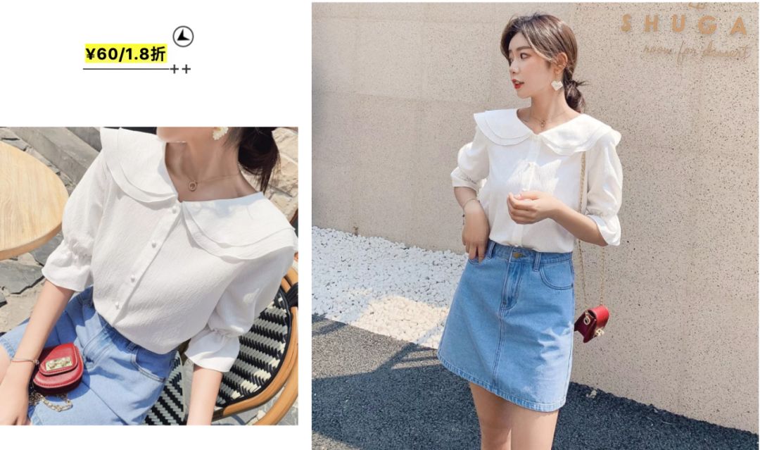 收入普通又爱美的女孩子，可以买什么牌子的衣服？