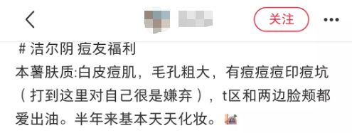 林允范冰冰,林允评价范冰冰