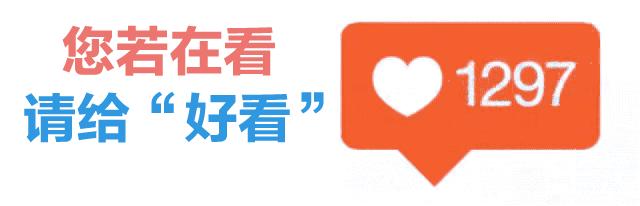 祝贺幼儿园被评为一级幼儿园,公示福州新增4所示范性幼儿园