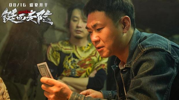 光头拯救世界,光头强逆转时光票房