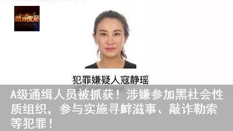 培训课堂上桌子倾倒，5岁女孩2根手指受伤！指腹坏死，后期还需要多次手术