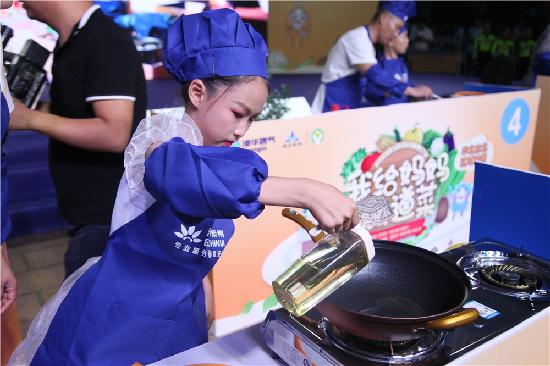 港华紫荆给妈妈做的菜,港华紫荆的做法大全