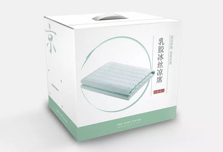 官方正品乳胶冰丝凉席,温度太高推荐一款冰丝凉席