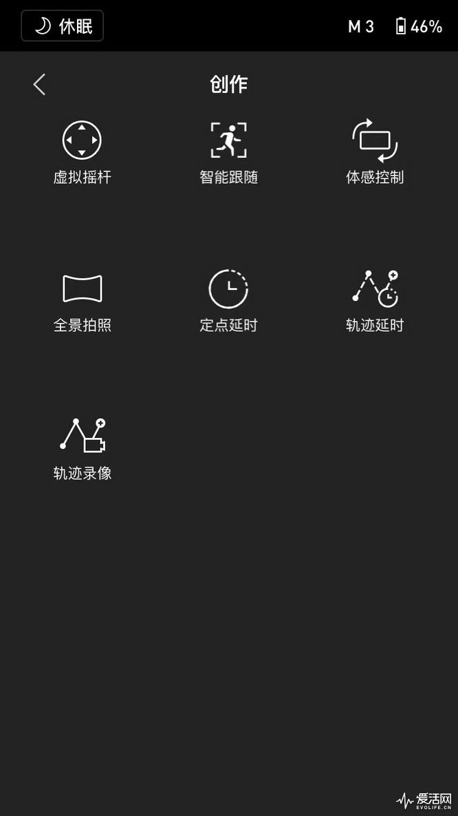 dji如影sc支持哪些相机,大疆dji如影sc简单上手测试