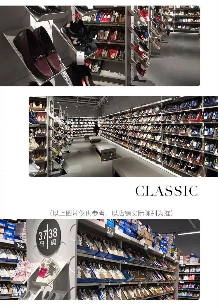 常发广场南京唯品会在几楼,常发广场唯品会