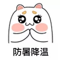 这些疾病千万要当心,炎症指数高做手术的危害