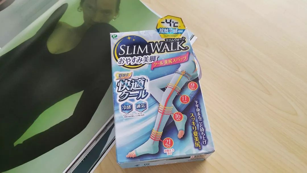 和闺蜜在一起逛街,和闺蜜一起逛街总感觉自卑