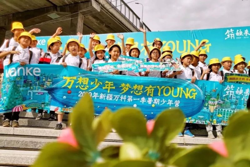 来看看*疆新**的孩子们都是怎么过暑假的