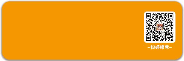 成都网红小吃棒棒鸡,网红小吃棒棒鸡