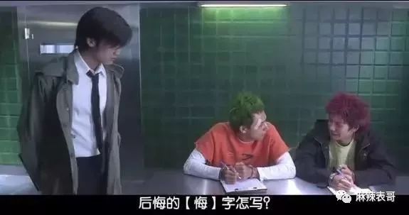 劈腿粉丝生子,刚结婚就被爆脚踩5条船,这…