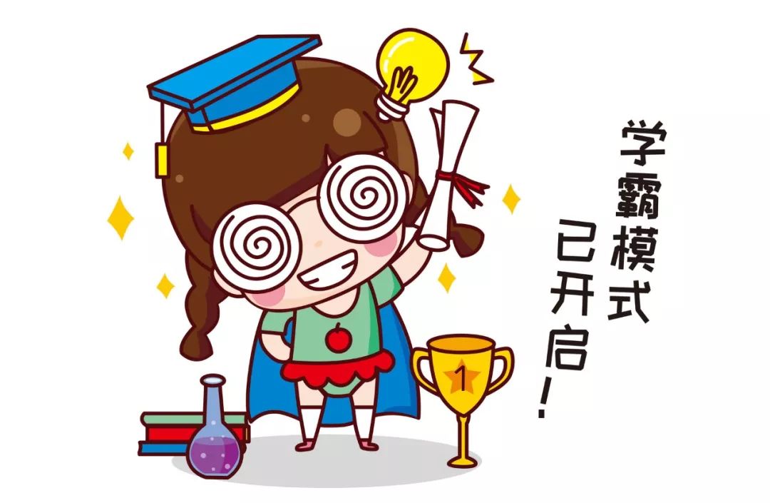 各种成语的意思是什么,三十个成语的意思及误用