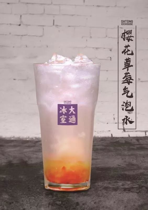 发生了什么？这个七夕澄海后生仔都带着女友往这里跑……