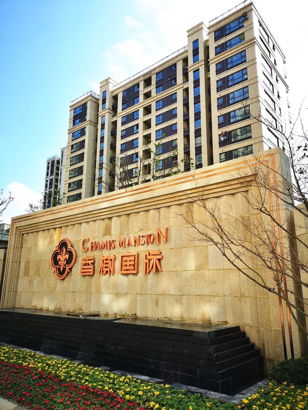 让上海公馆新生,你有胆挑战吗?