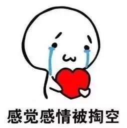 生病了吃了很多药然后发现怀孕了,生病吃药了怀孕的几率高吗