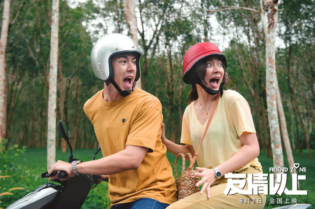 外国人看徐峥我不是药神,徐峥我不是药神刚上映反应