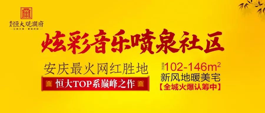 安徽男子用酒瓶砸别人头,一男子喝多拿酒瓶砸人反被打