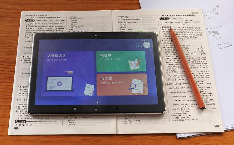 学霸顶级学习机,学霸最新款学习机