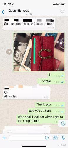 鑻卞浗鍗庝汉浠h喘,鑻卞浗浠h喘椤圭洰楠楀眬