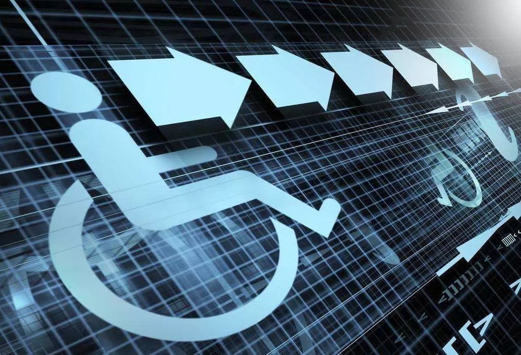 信息无障碍论坛,中国首届残疾人无障碍论坛