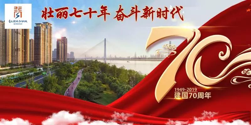 青山朋友来踢球啊！月底前，足球场要上新了