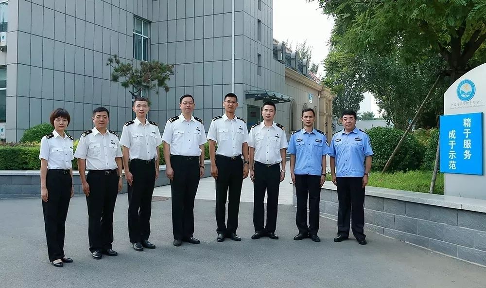 税务蓝和迷彩绿,公安蓝和海关蓝是一个颜色吗