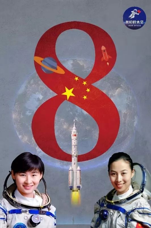 航天题材电视剧引人关注，86部正能量电视剧让你告别剧荒