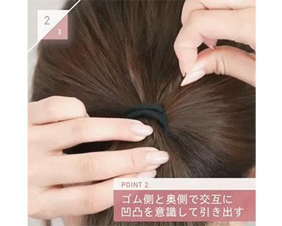 扁头怎么扎高马尾让后脑勺蓬松,学生党马尾怎么扎蓬松不伤发质